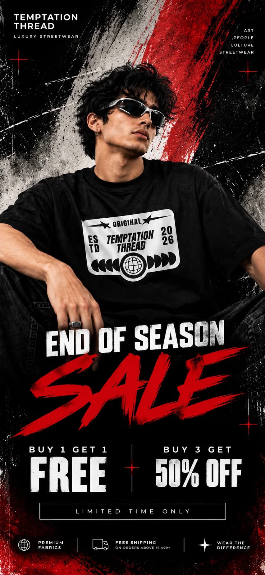 sale of the year